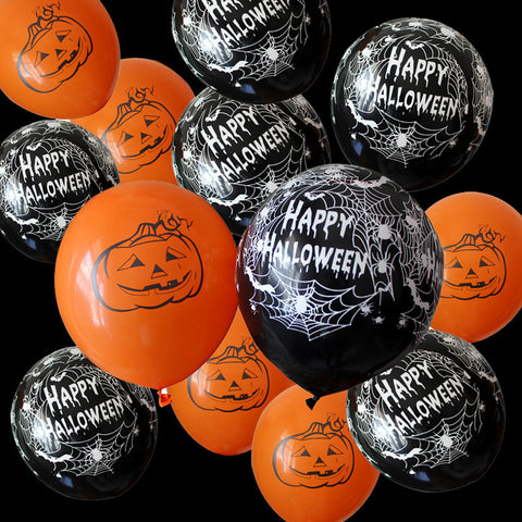 Happy Halloween Pumpkin Balloons