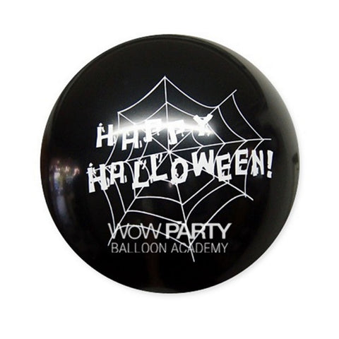 Happy Halloween Pumpkin Balloons