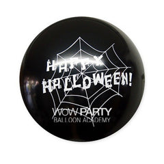 Happy Halloween Pumpkin Balloons